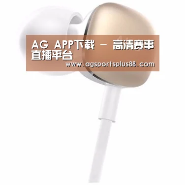  小米蓝牙项圈耳机