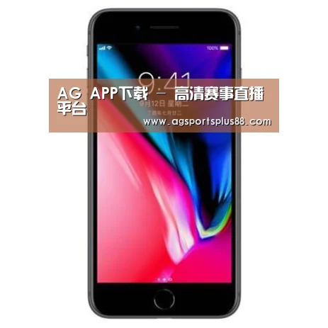 Apple iPhone 8 Plus (A1899) 64GB 深空灰色 移动联通4G手机