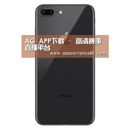 Apple iPhone 8 Plus (A1899) 64GB 深空灰色 移动联通4G手机
