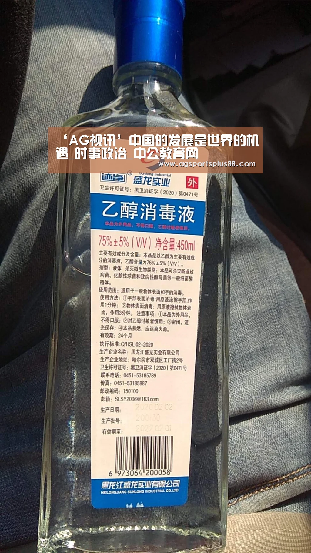 AG入口